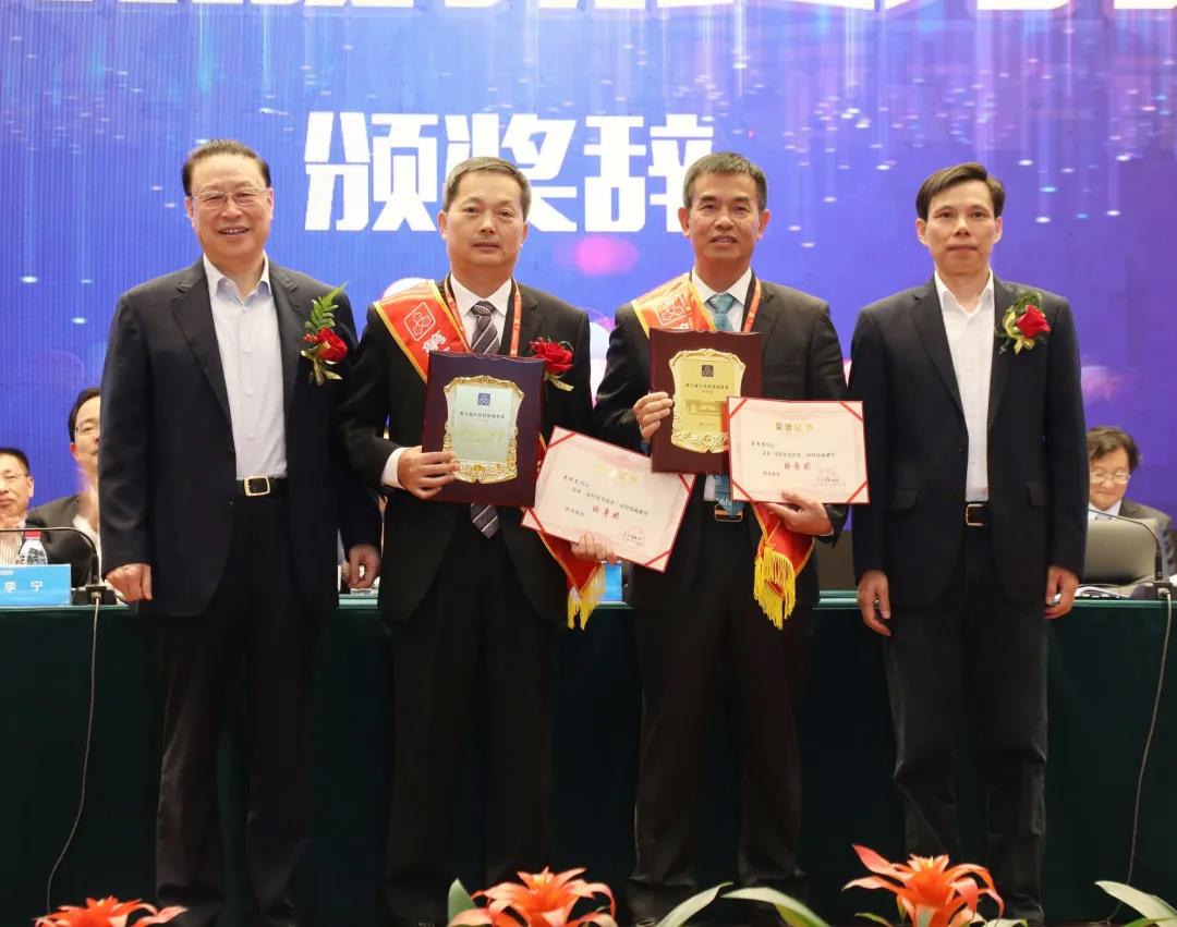 hjc888黄金城·(中国区)官方网站